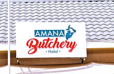 Amana Butchery Halal - Our Brand
